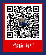 威豪內(nèi)六角扳手廠家